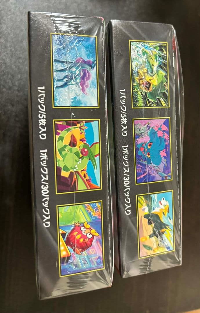 ポケモンカードゲーム インフェルノX 2個 ★シュリンク付き★