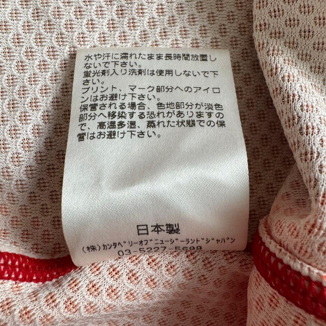 【希少】ラグビー サンウルブズ 選手仕様 カンタベリー ジャージ ユニフォーム