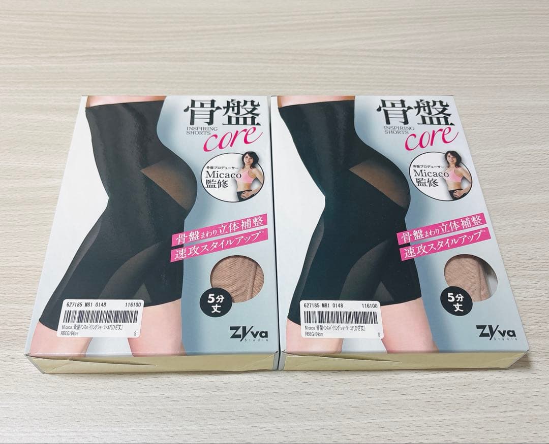Micaco 骨盤インスパイリングショーツコア 5分丈　Sサイズ×2枚