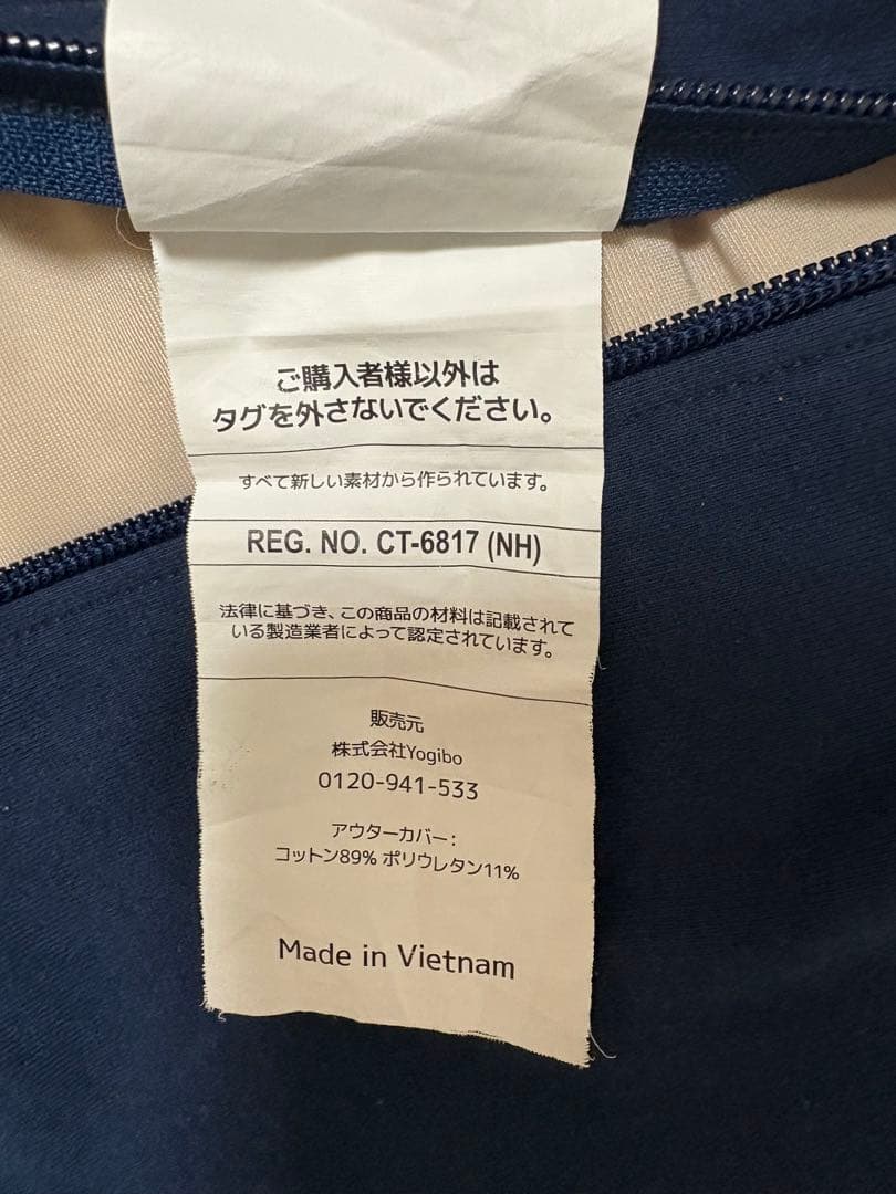 【購入者確定済み】Yogibo Max クッション ヨギボーマックス