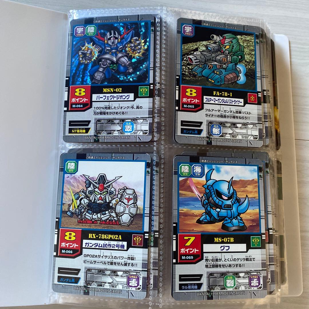 170種類 SD ガンダム トレーディング カード セット 黄金神話 幻魔王