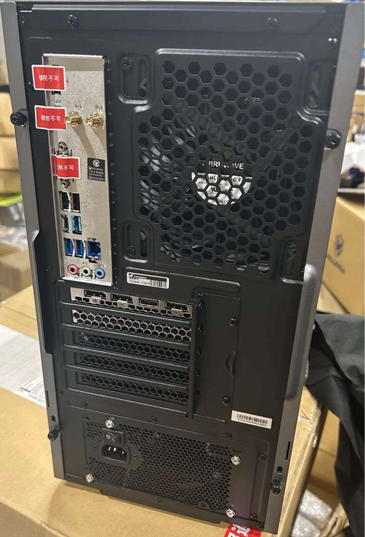 ガレリア ゲーミングPC GALLERIA RM7C-R46 RTX 4060