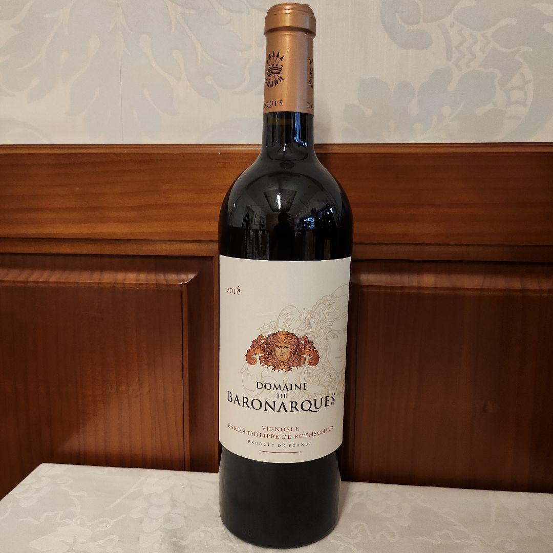 Domaine de Baronarques 2018 ワイン 750ml