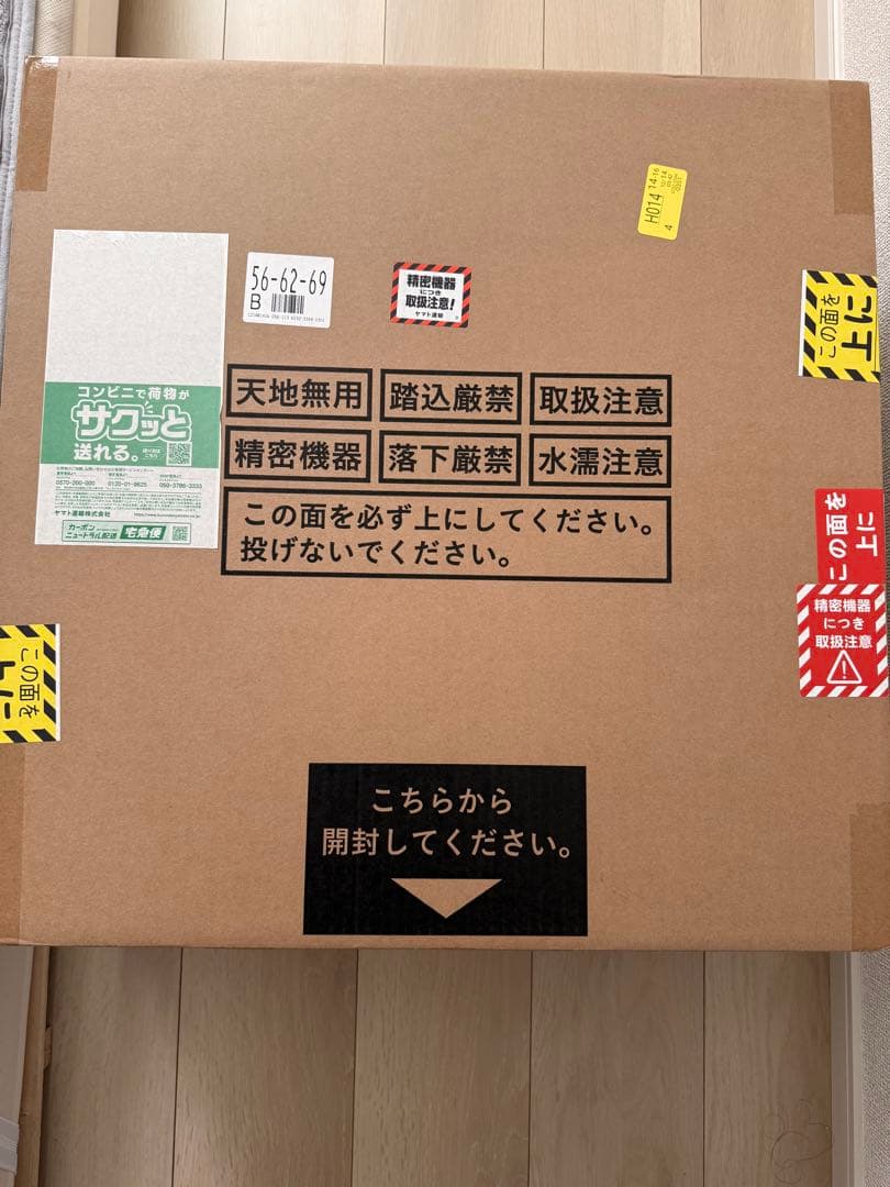 新品未開封　 Aladdin 2 プロジェクター本体 8kg