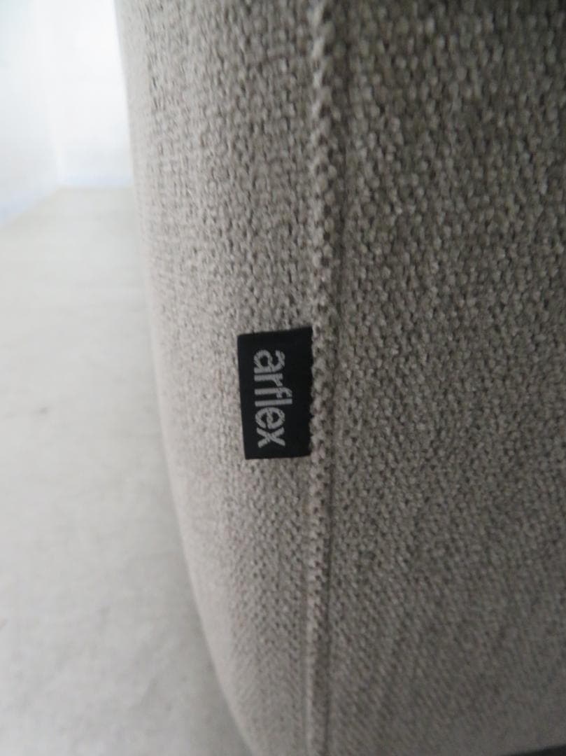 展示品■アルフレックス■SONA■カウチソファ■121万円■フェザー■ローアーム