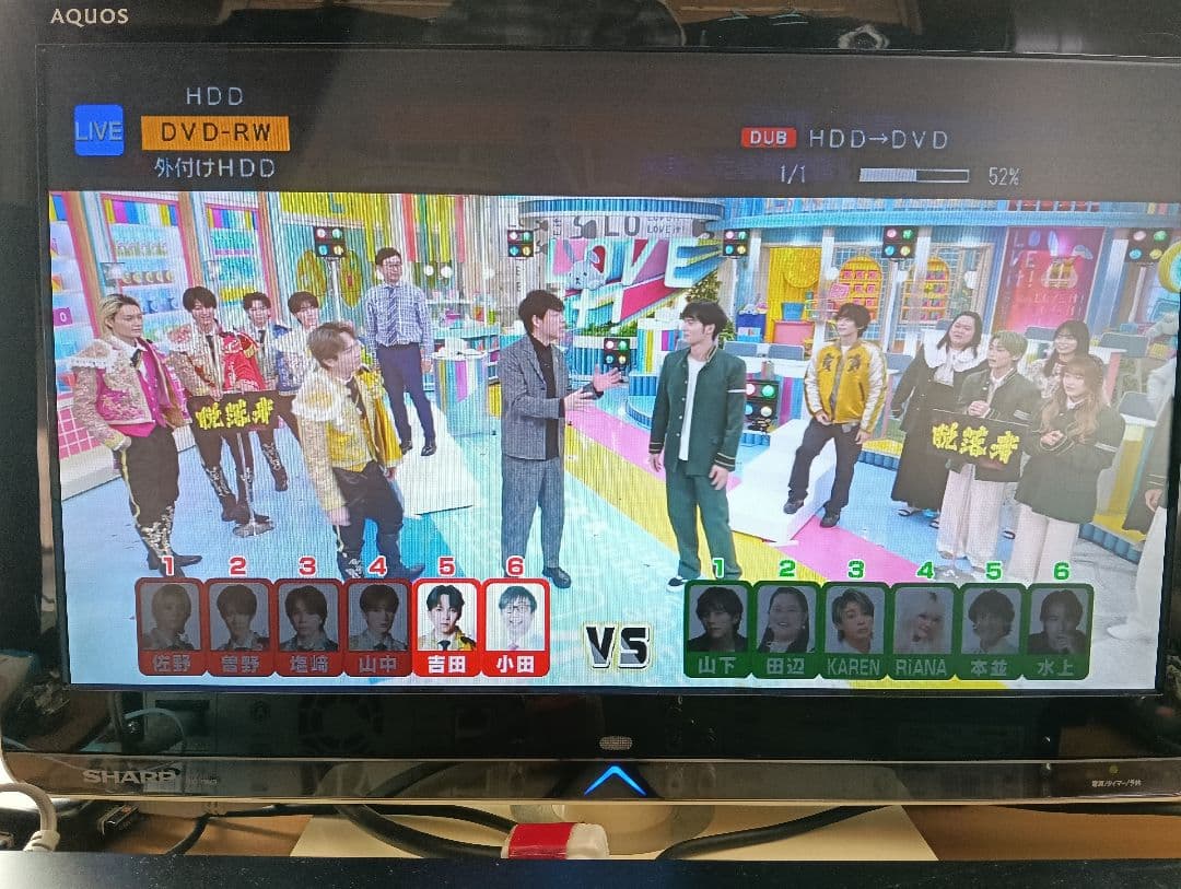 SHARP AQUOS ブルーレイレコーダー BD-NW510 新品リモコン付