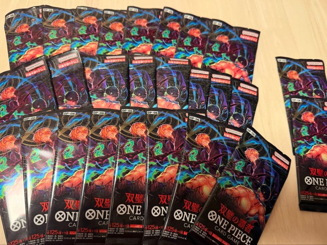 ワンピースカード　双璧の覇者　26パック　ボックス