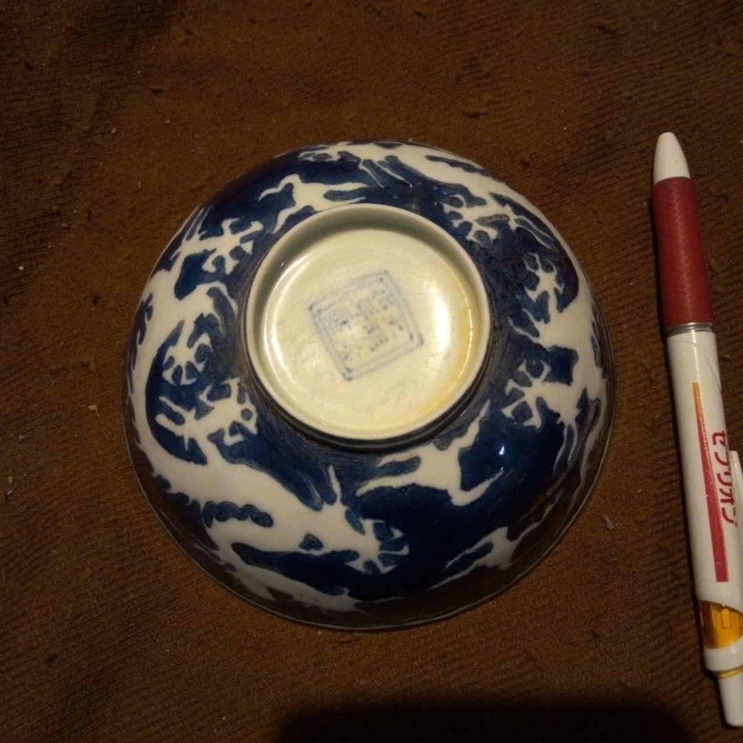 中国陶磁器　明宣徳　青白磁 ドラゴン模様 ボウル