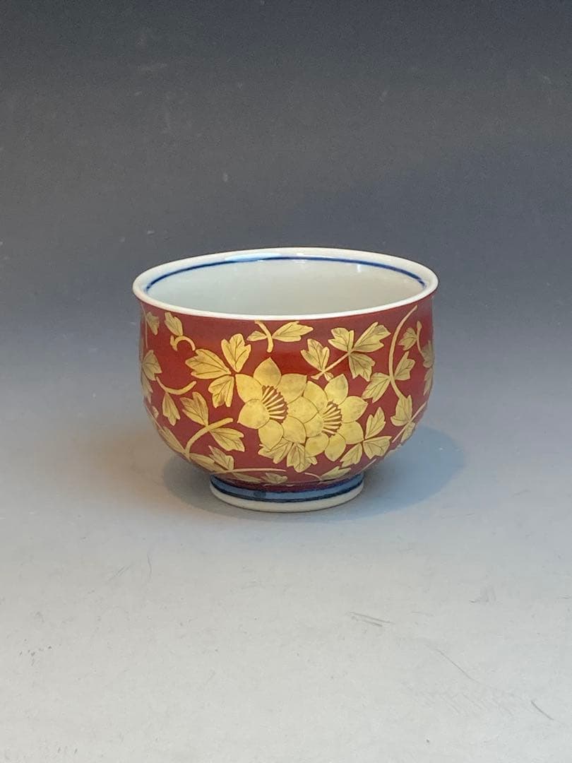 人間国宝 吉田美統 作 金襴手花唐草文ぐい呑 共箱