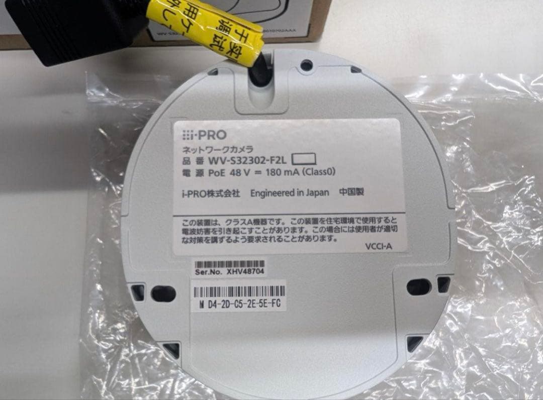 WV-S32302-F2L ネットワークカメラ