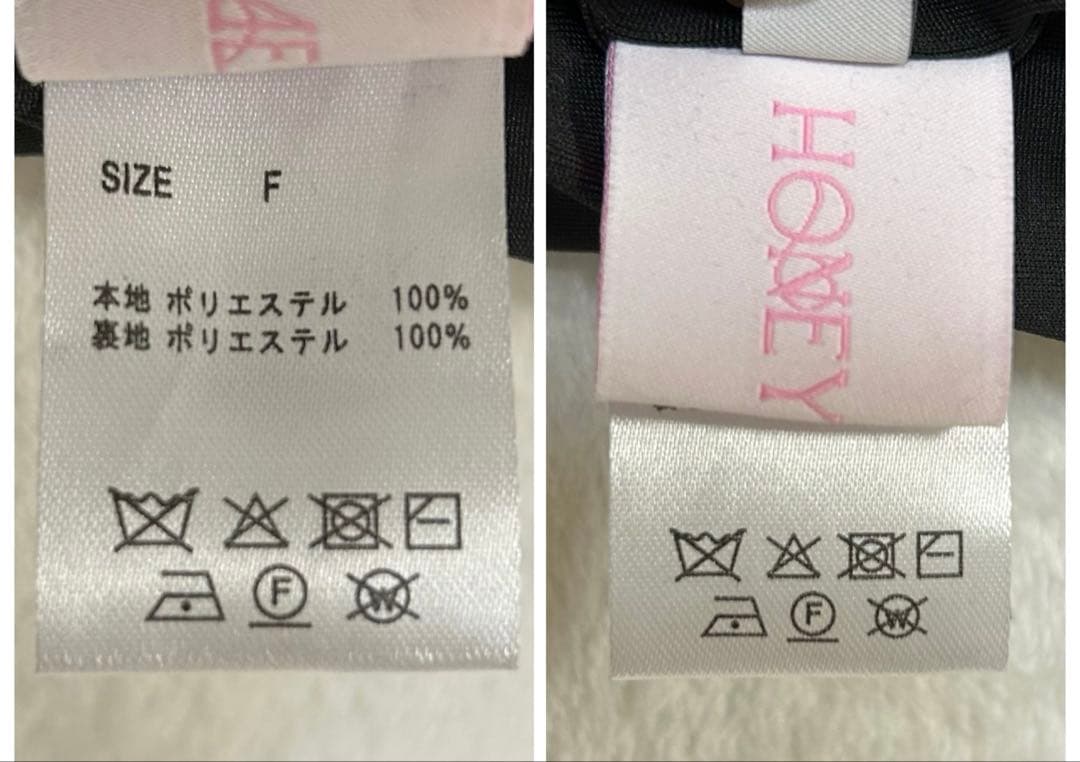 美品✨ HONEYMEW　ティアードフリルスカート　ミシェルマカロン　インパン