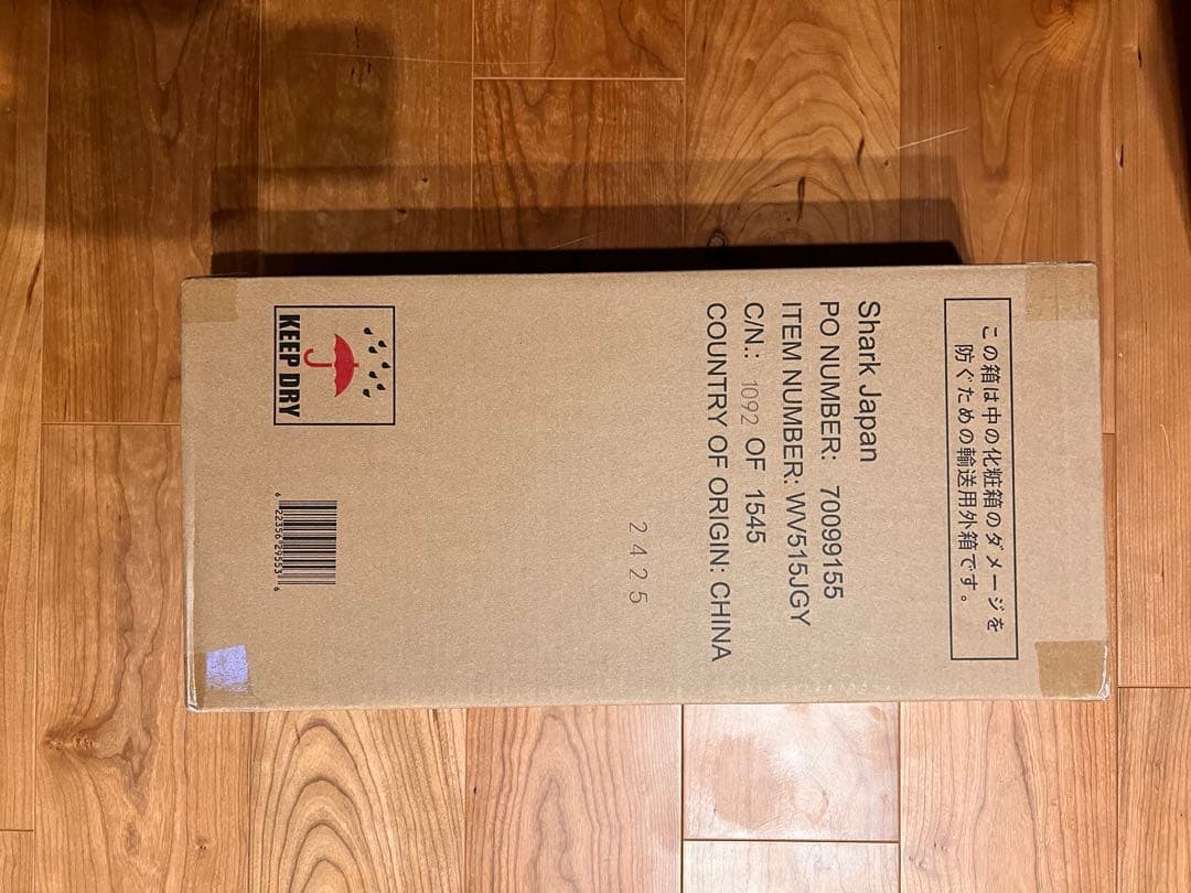 Shark スティッククリーナー本体 WV515JGY