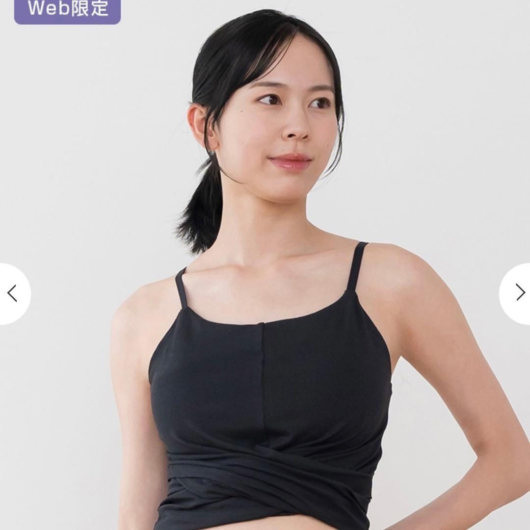 SUKALA WAGAMI ツイストブラトップ 黒S定価11000円