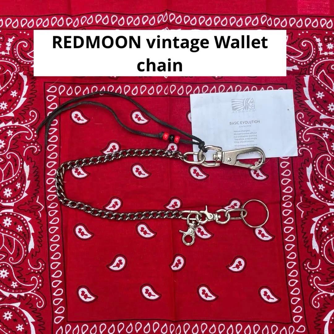 レッドムーン ウォレットチェーン 証明書付