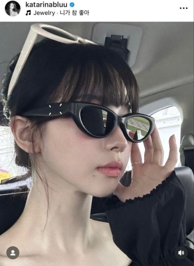 Maison Margiela GENTLE MONSTER MM108 レザー