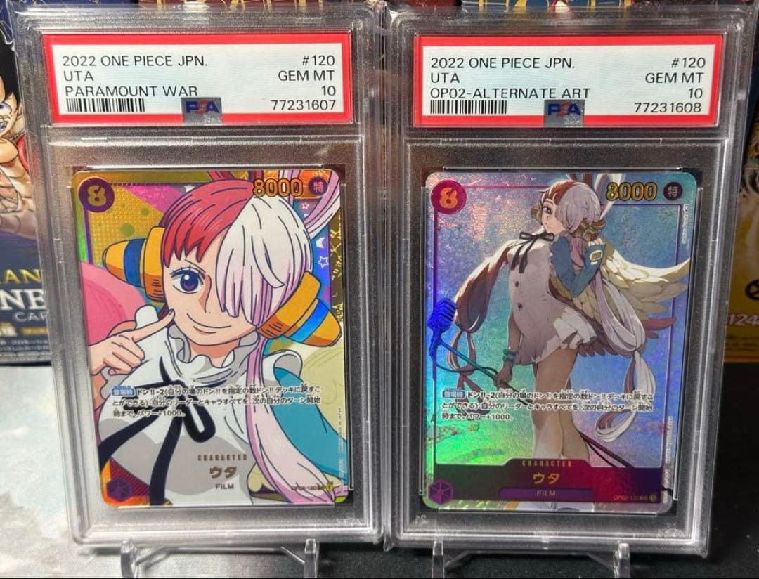 PSA10　ワンピースカード　ウタ　SEC　連番　2枚セット　頂上決戦