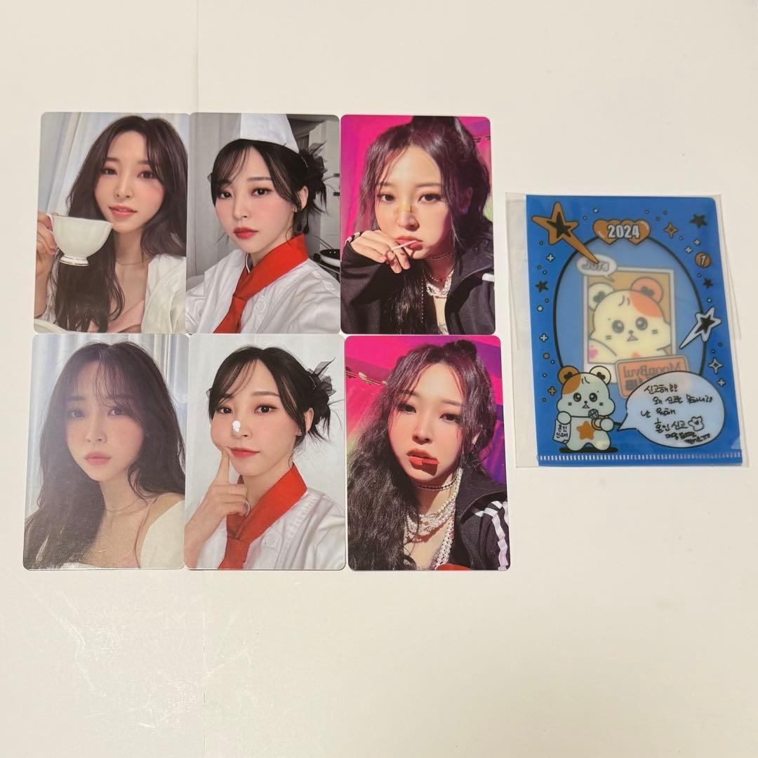 MAMAMOO ムンビョル ファンクラブ 1期 2024 ハムビョリ ④