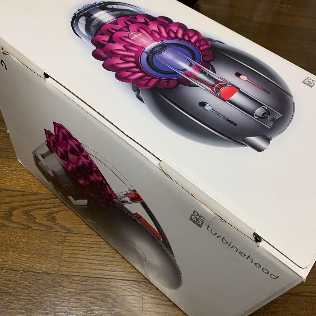 ダイソン掃除機DC63 ほぼ新品　お買い得品
