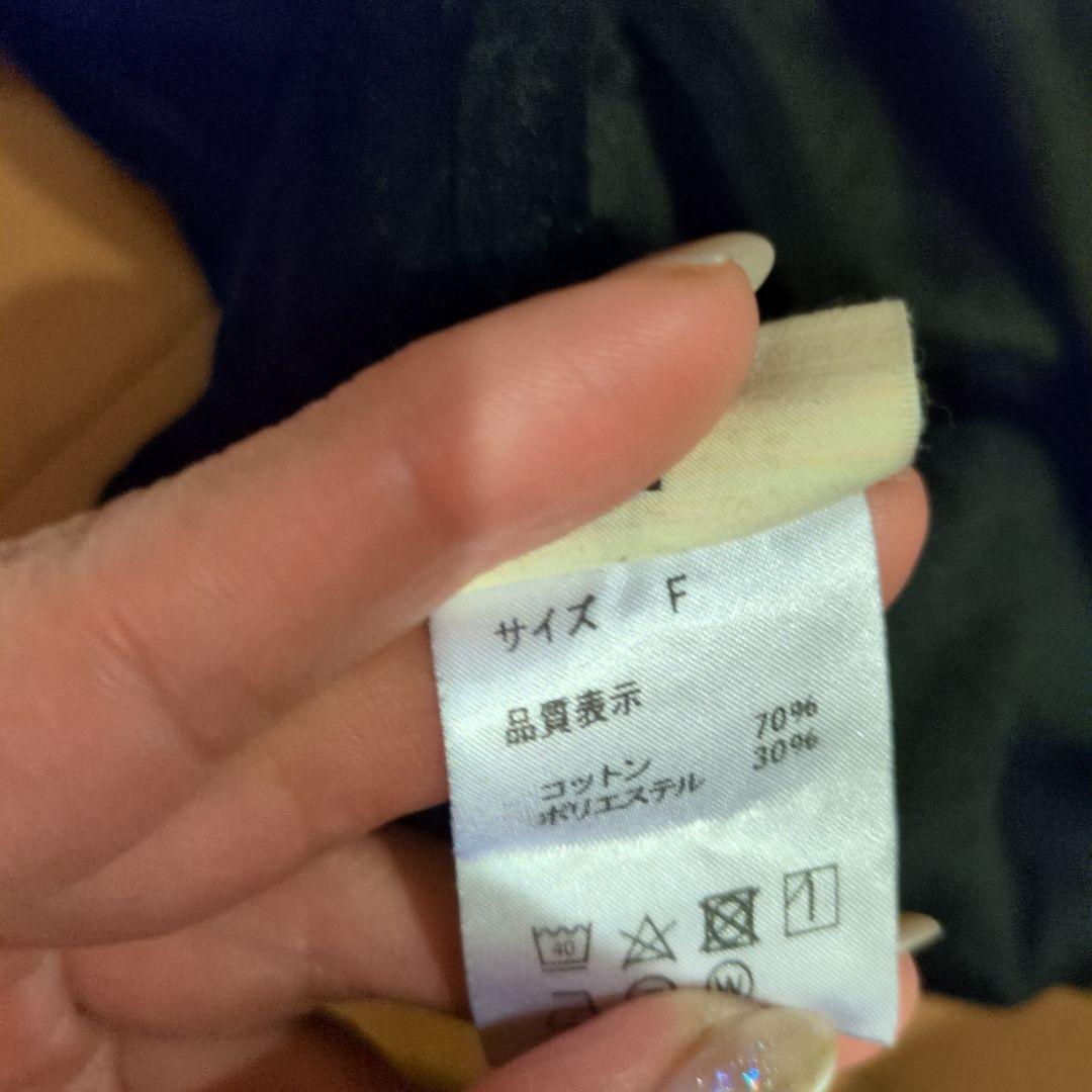 SHISHIKUIクロ長袖ベロアツイスト トップス