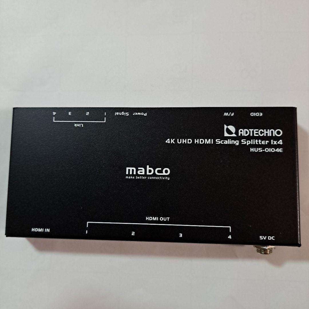 4K HDMI 2.0a 4分配器 HUS–0104E（スケーリング機能搭載）