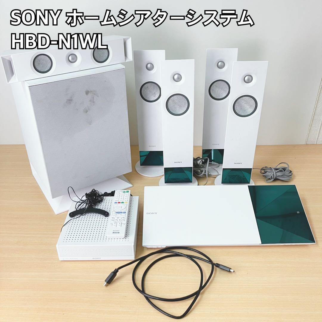 SONY ソニー ホームシアターシステム HBD-N1WL