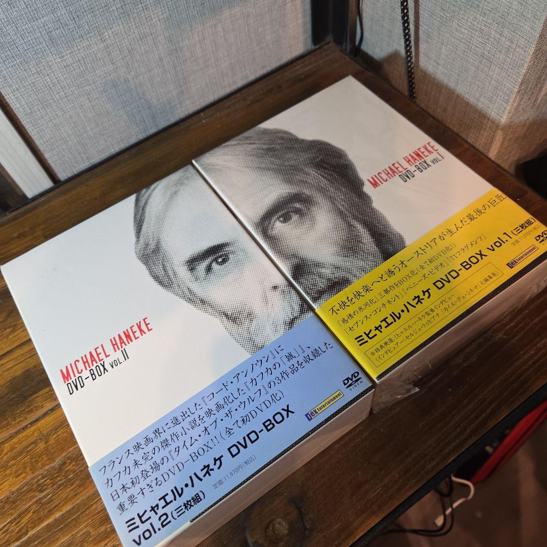 ミヒャエル・ハネケ　DVD BOX Vol.1+Vol.2 美品