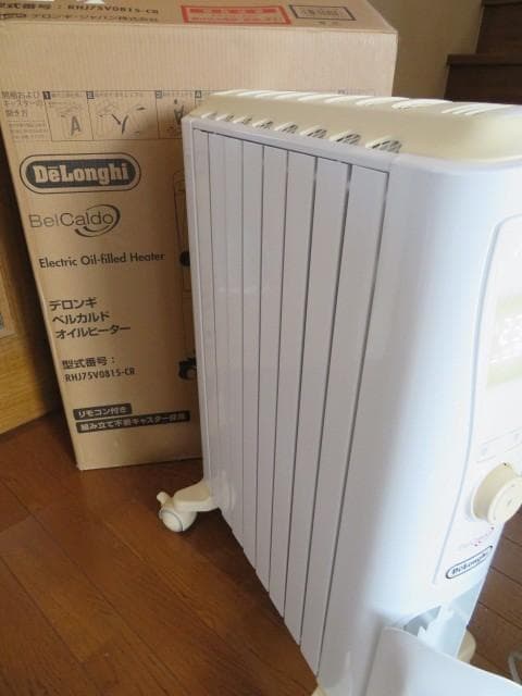 美品　デロンギ ベルカルド RHJ75V0815-CR 10～13畳