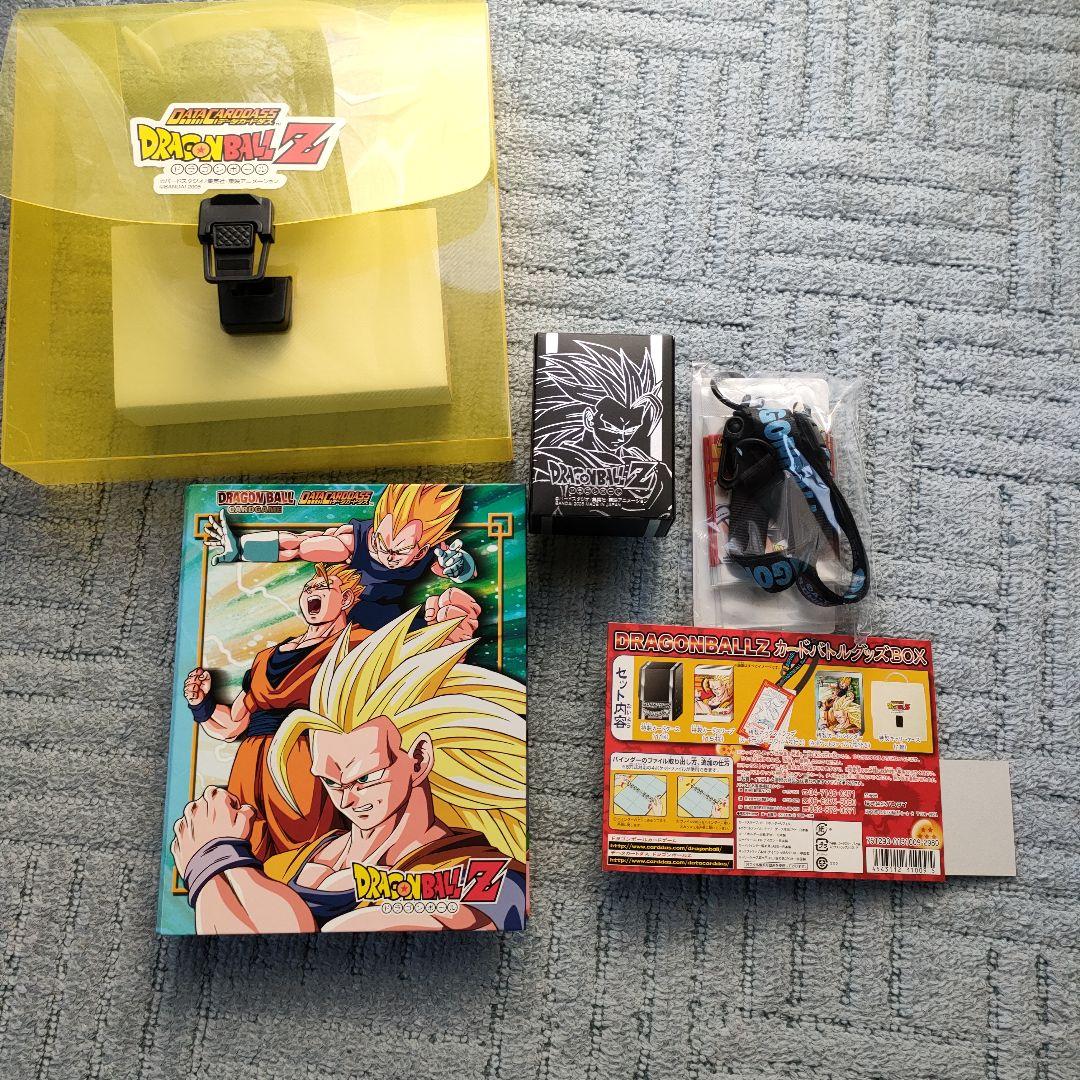 【レア】ドラゴンボールZ カードバトルグッズBOX