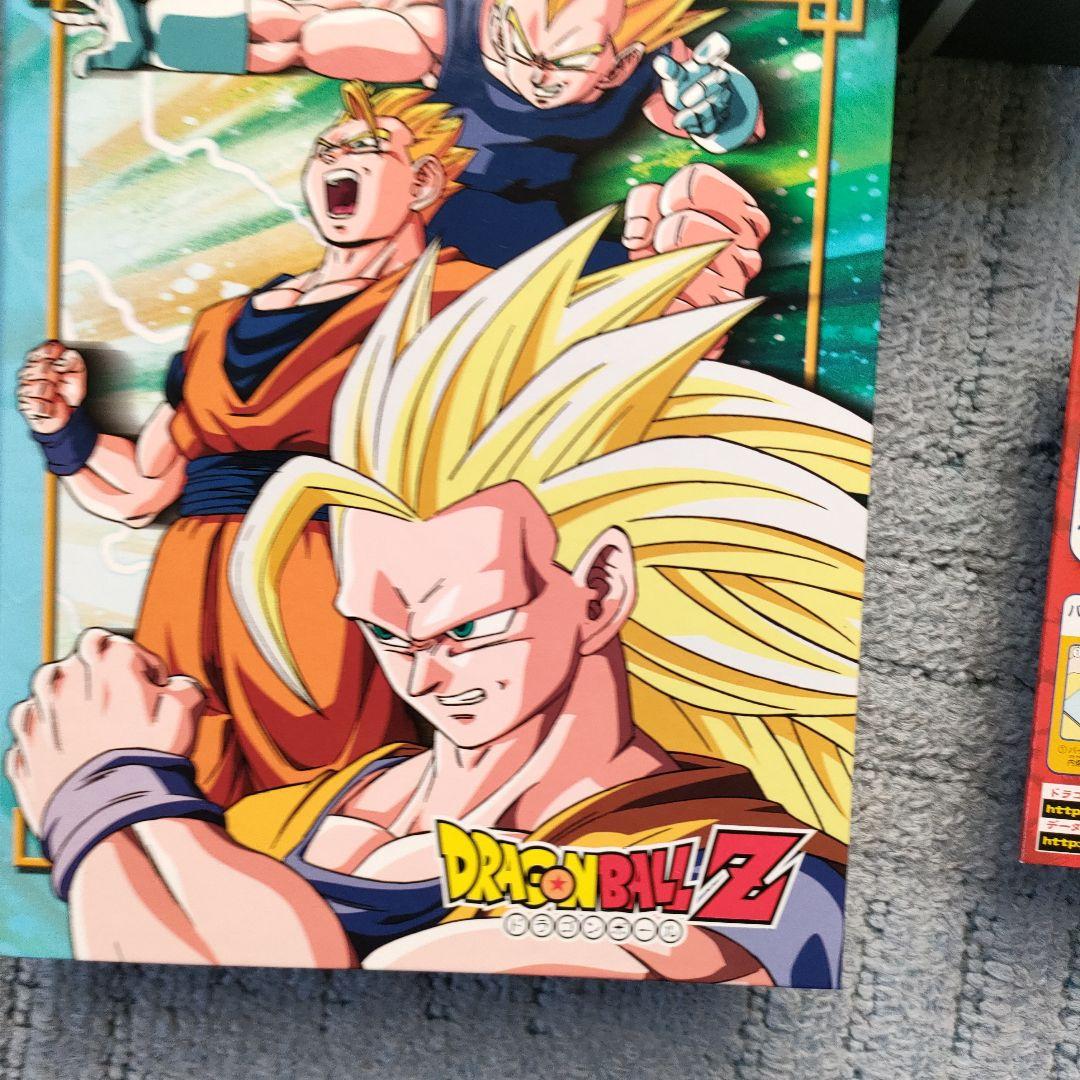 【レア】ドラゴンボールZ カードバトルグッズBOX