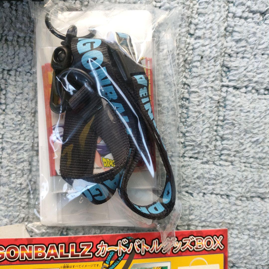 【レア】ドラゴンボールZ カードバトルグッズBOX