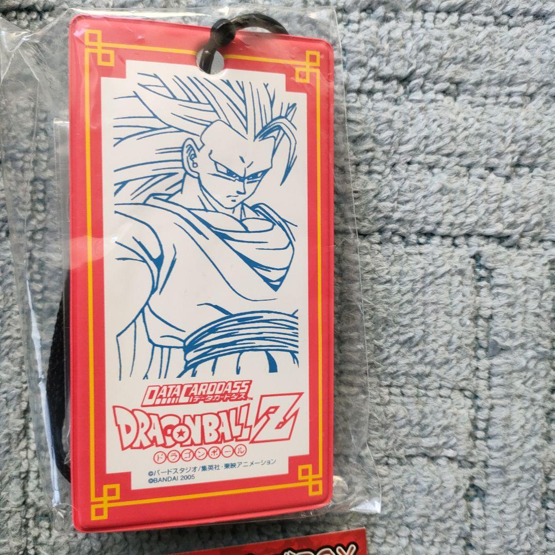【レア】ドラゴンボールZ カードバトルグッズBOX