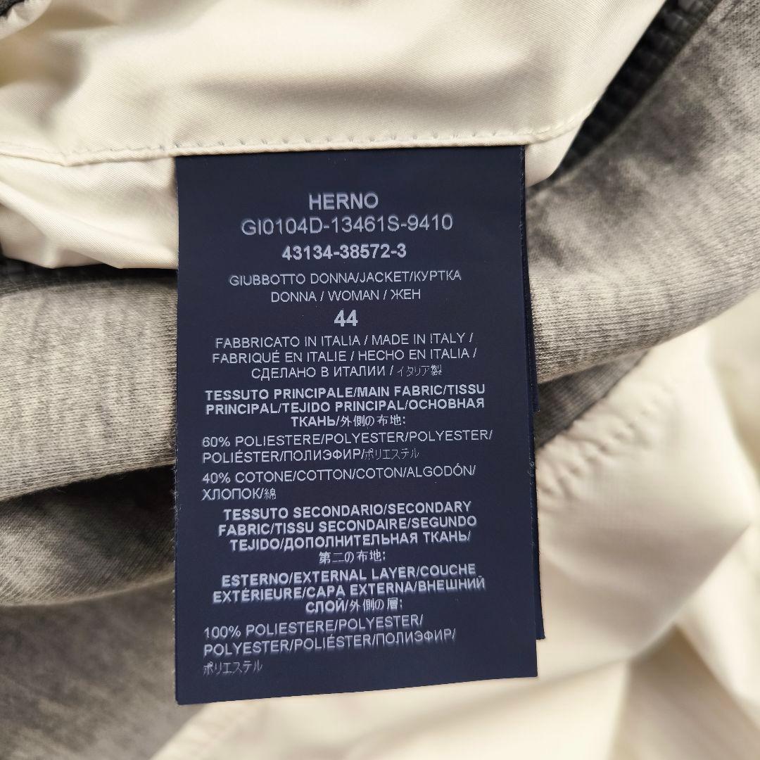【みっちゃん様】HERNO ヘルノ ジップアップ 切り替え パーカー 48 L