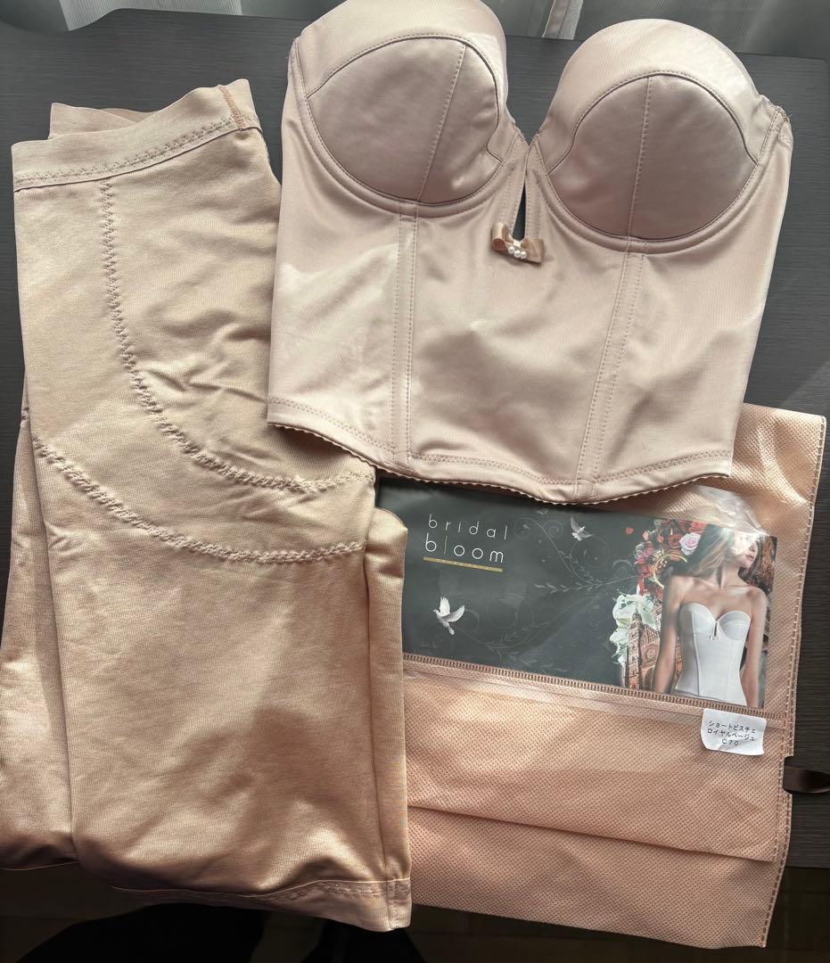 bridal bloom ショートビスチェ C70 ガードルMサイズ