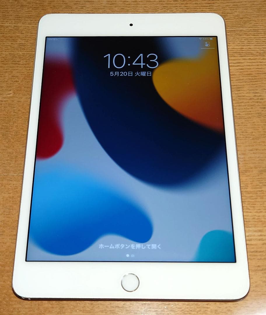 Apple iPad mini4 シルバー