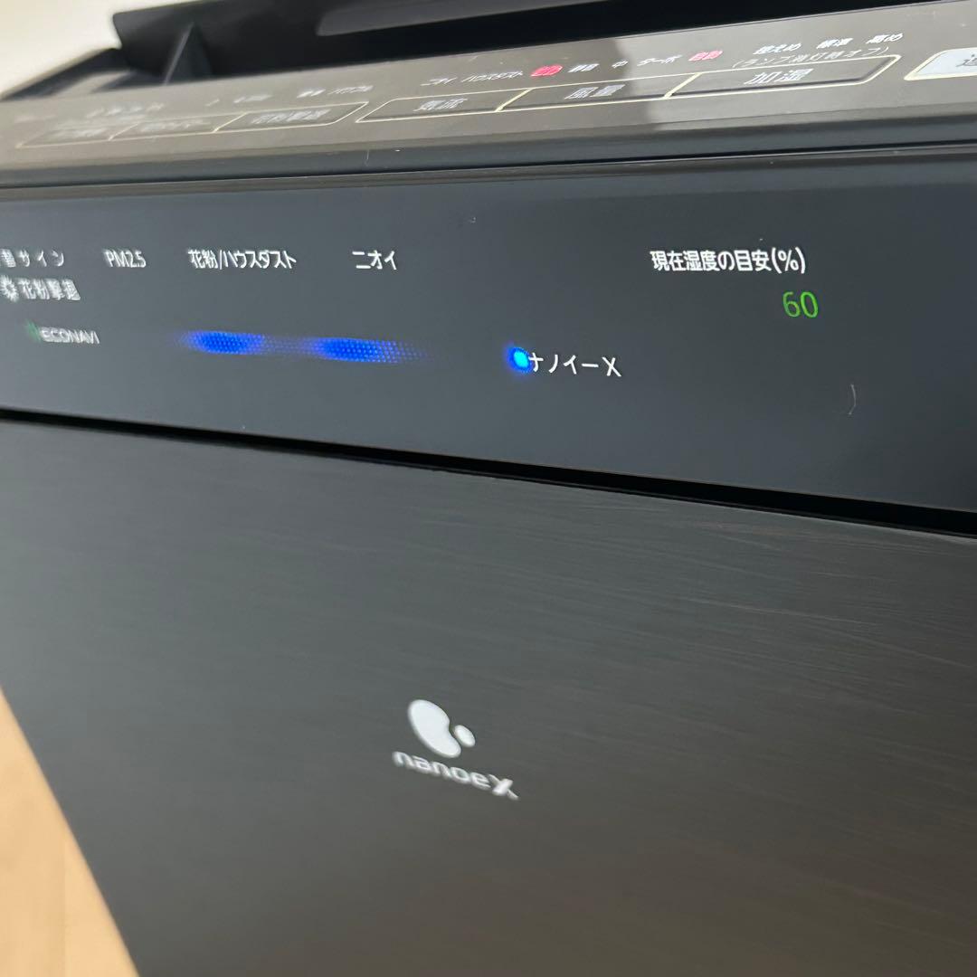 Panasonic パナソニック F-VC70XS 加湿空気清浄機 2020年製