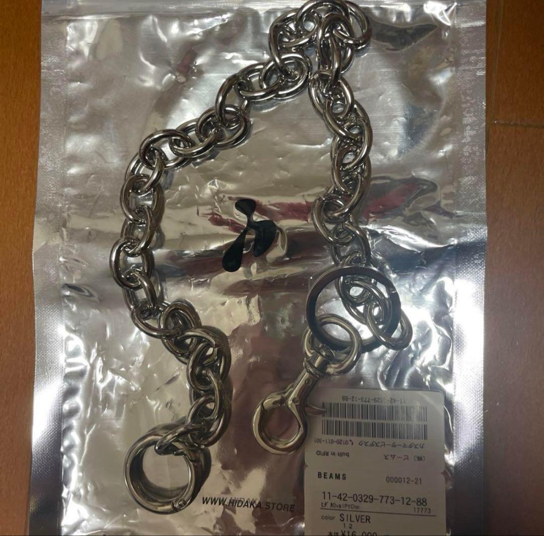 ウォレットチェーン　ヒダカストア　beams