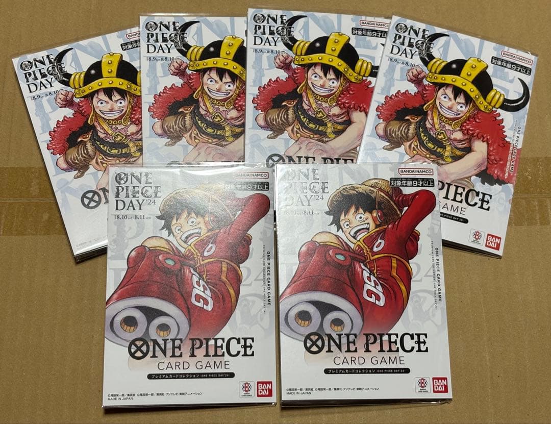 プレミアムカードコレクション ONE PIECE DAY 24 25 6セット