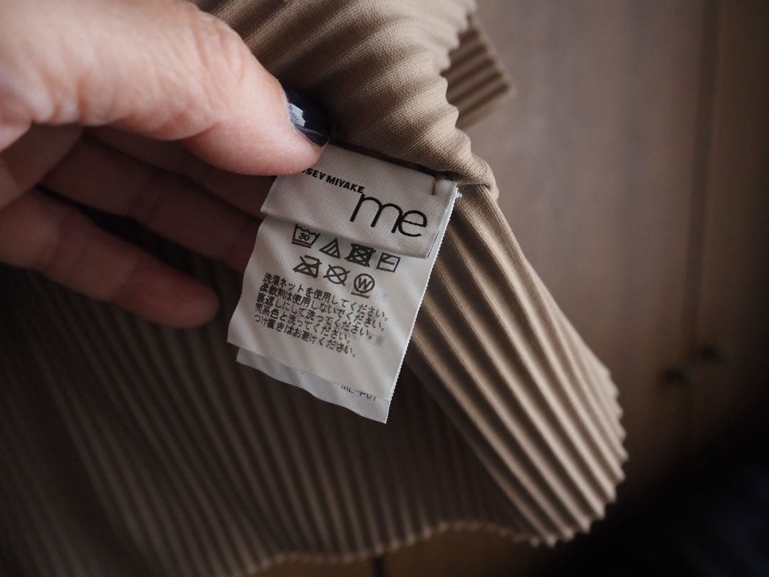 イッセイミヤケme ネイビー長袖トップス