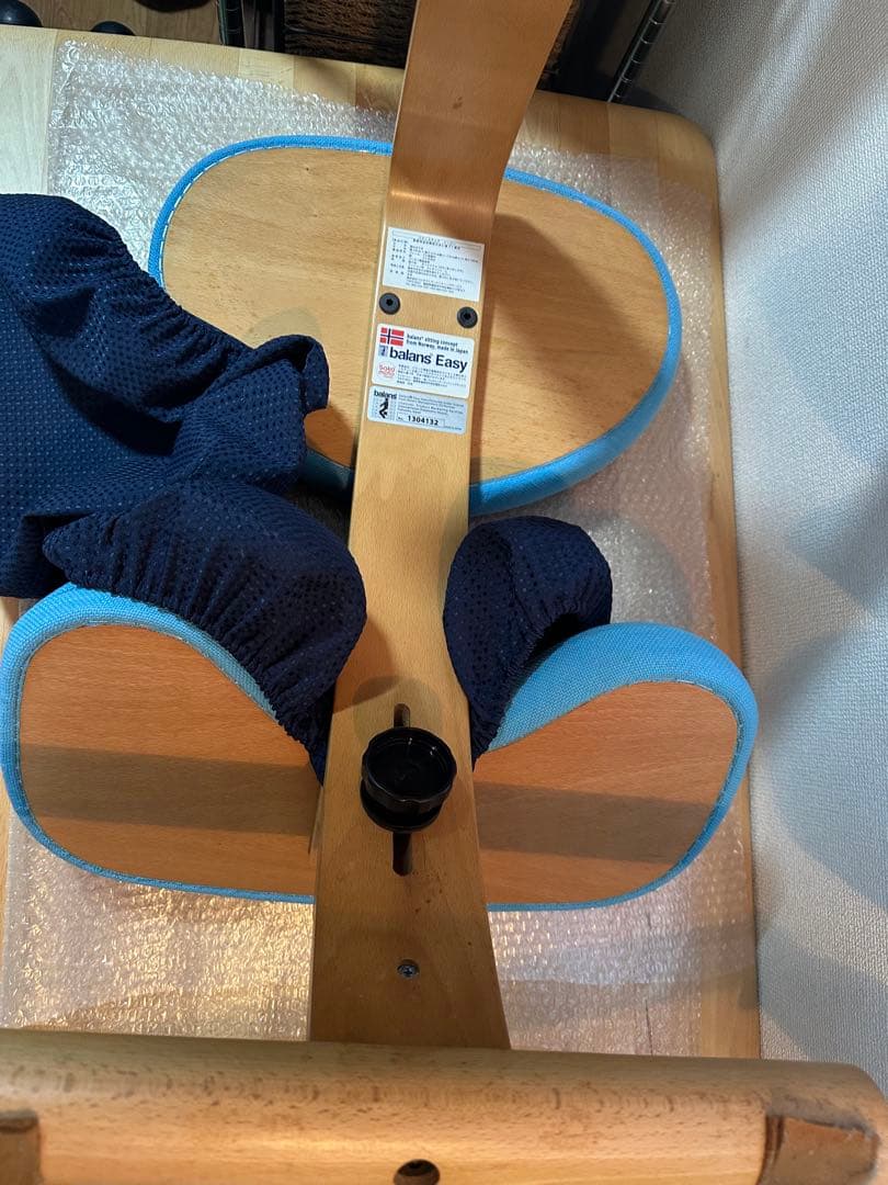 RYBO リボ バランスラボ バランスイージー バランスチェア ライトブルー