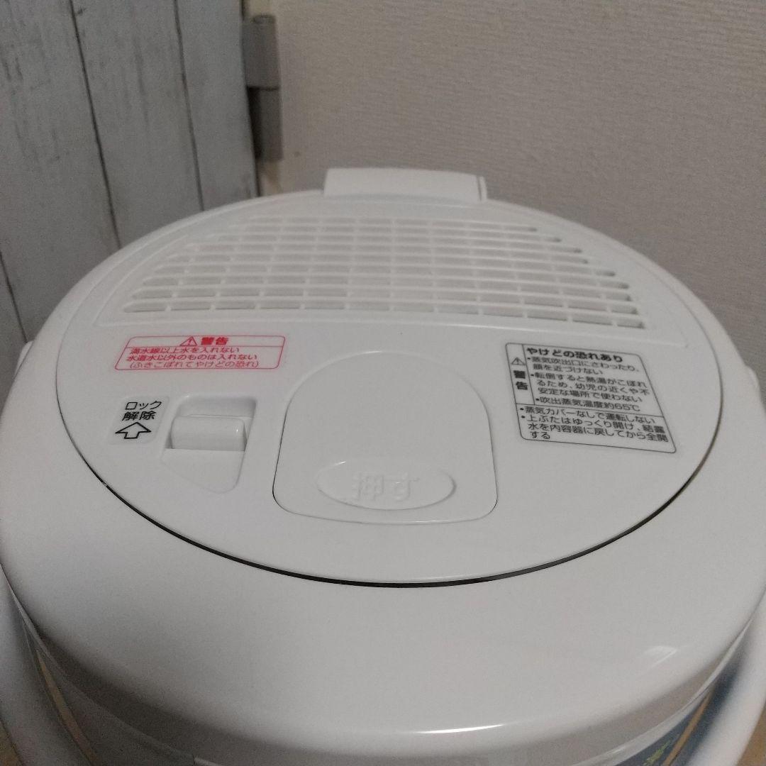 クリーニング済み届けば使える✨象印スチーム式加湿器