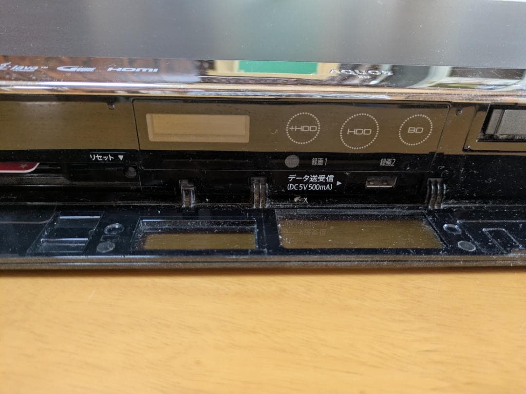 SHARP AQUOS Blu−ray レコーダー BD-W1500