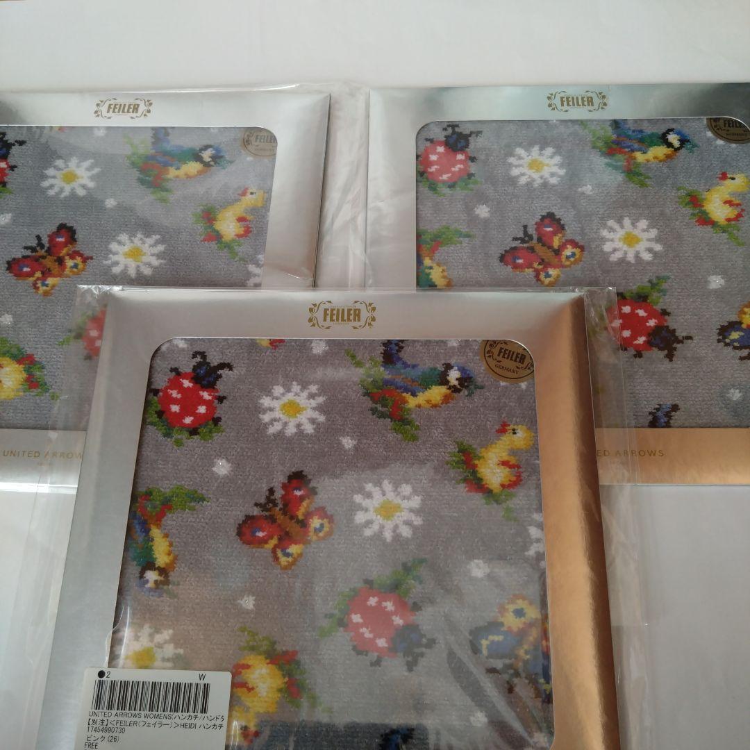 FEILER　フェイラー　ハンカチ　ハイジ　ユナイテッドアローズコラボ　3枚
