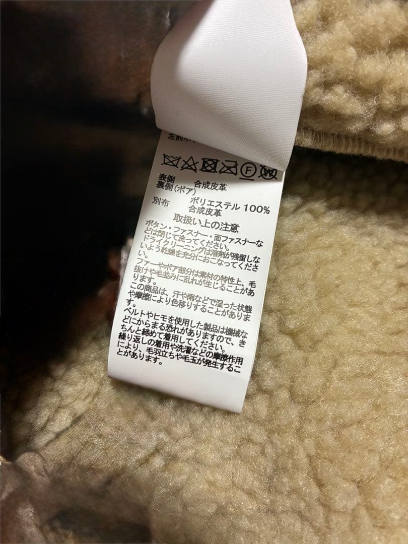 ALPHA INDUSTRIES B-3 フェイクムートンジャケット