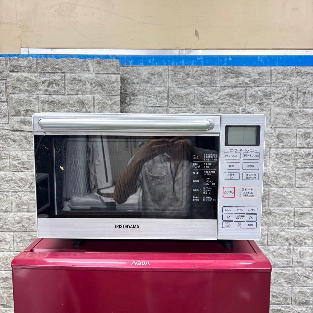 515 冷蔵庫　200L弱　洗濯機　電子レンジ　小型　一人暮らし　美品セット