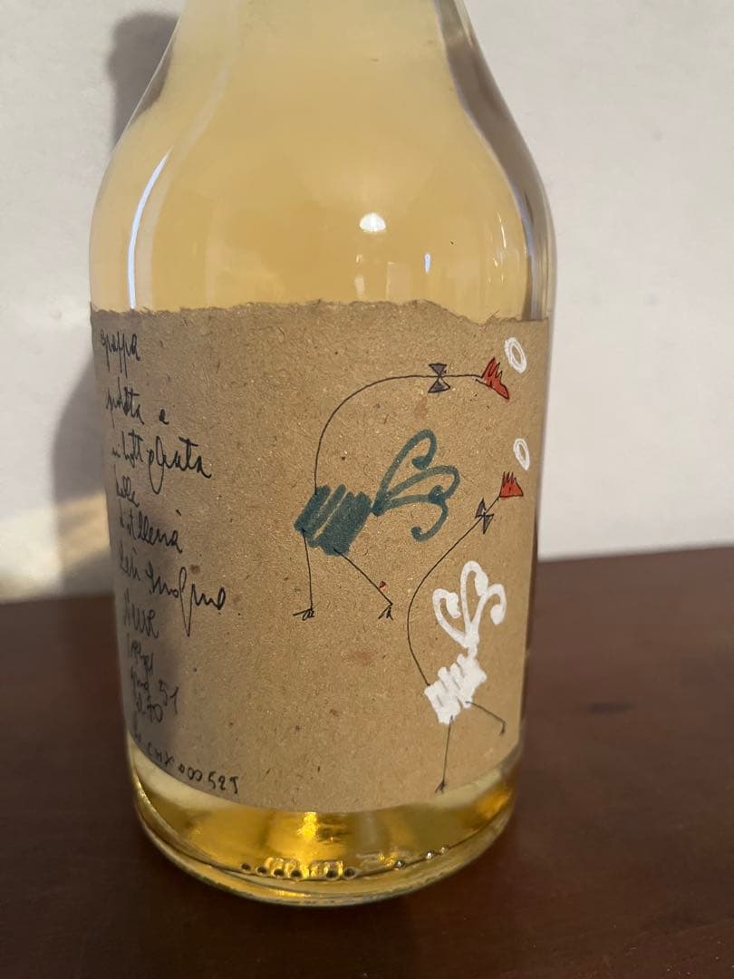 つ*れ様 ロマーノレヴィ　2005ビンテージグラッパ