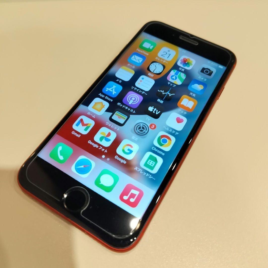 最終値下げ simフリー iPhone SE2 128GB 本体のみ 74%