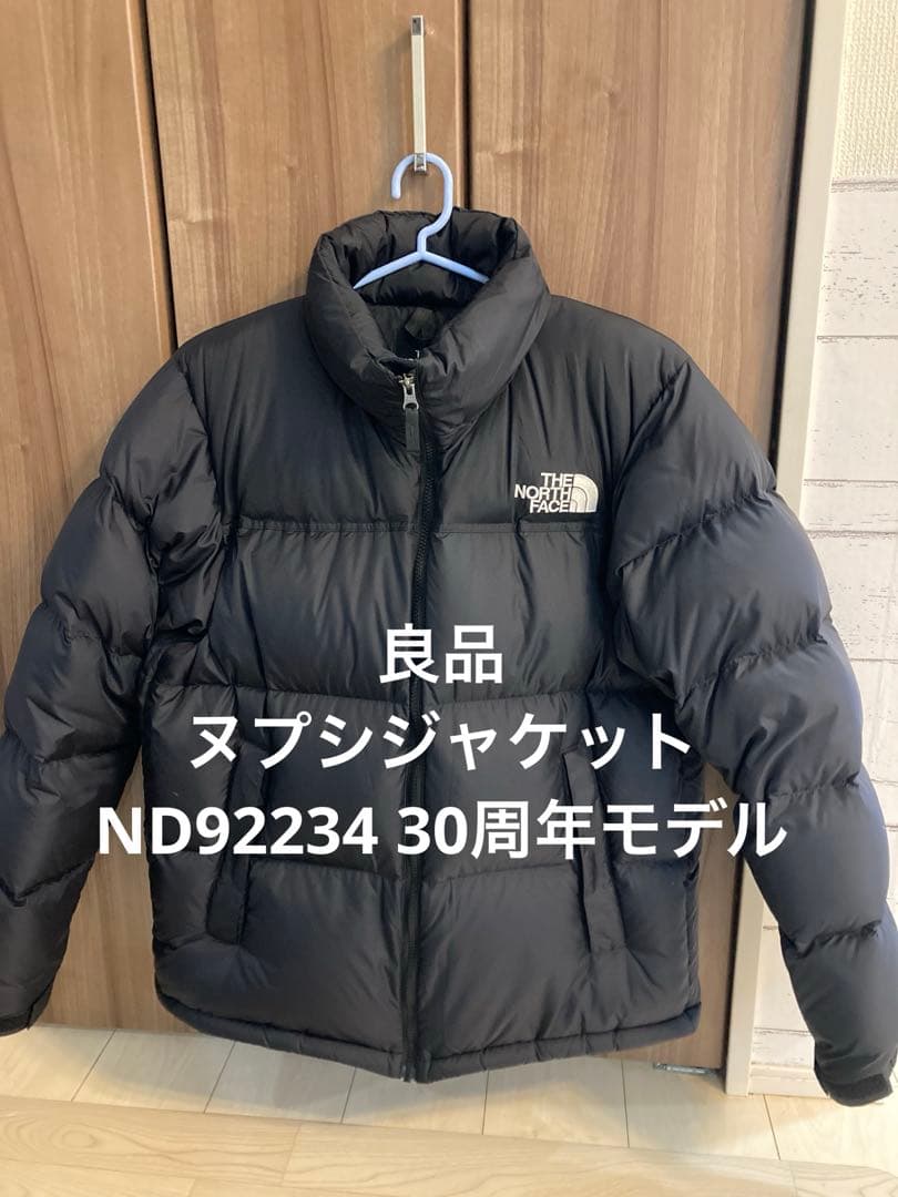 ノースフェイス　ヌプシジャケット　2022 30周年モデル　ブラック　Ｌ　良品