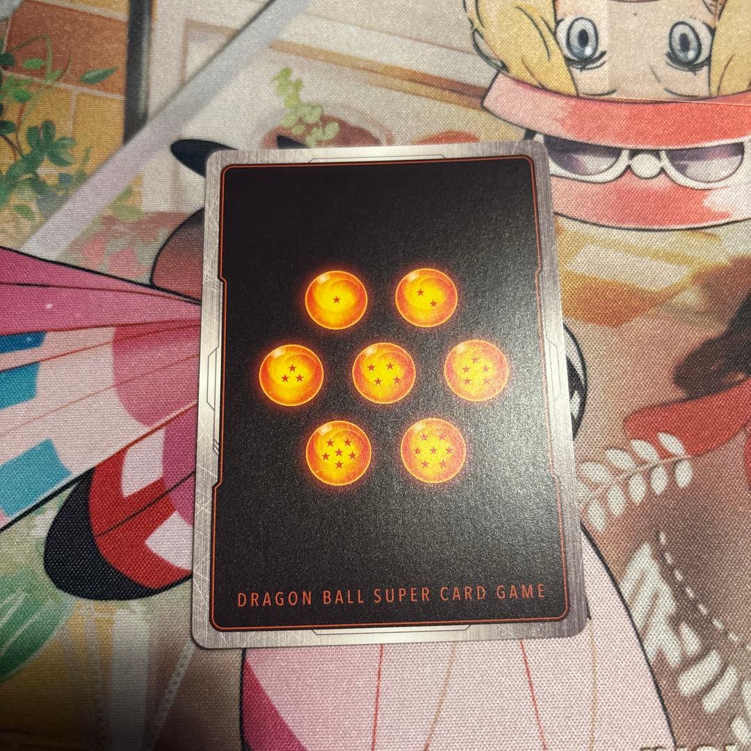 ドラゴンボール　フュージョンワールド　リミテッドパック　孫悟空　激怒悟空