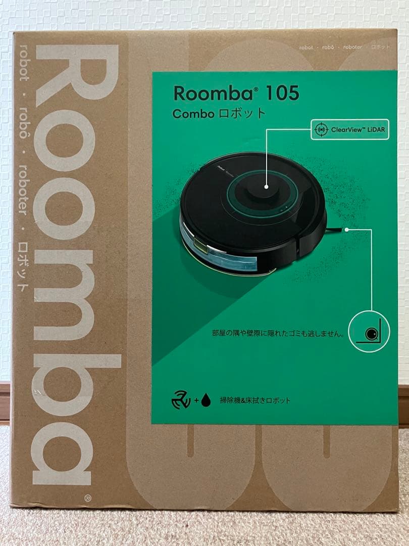 新品【未開封】　Roomba105 ブラック