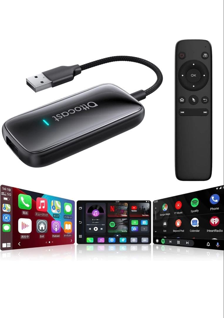 オットキャスト　Play2Video Ultla